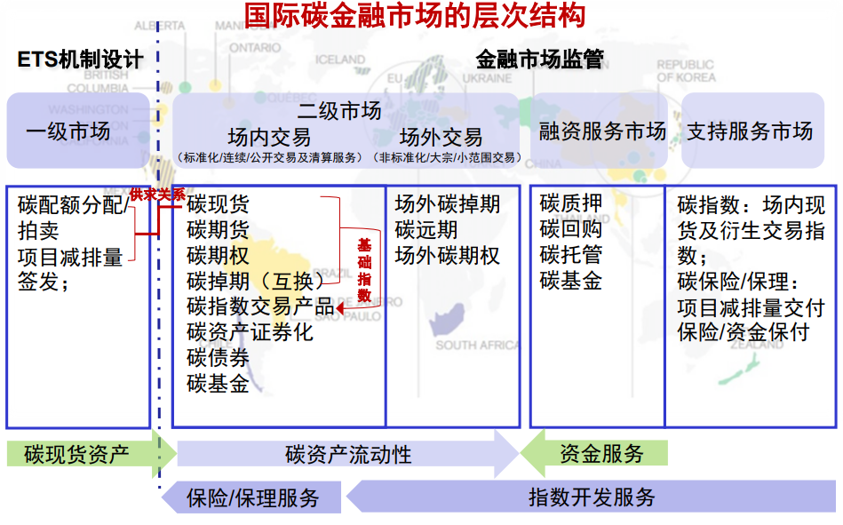 澳门与香港一码一肖一特一中;'公开性与精选解析的深度探讨