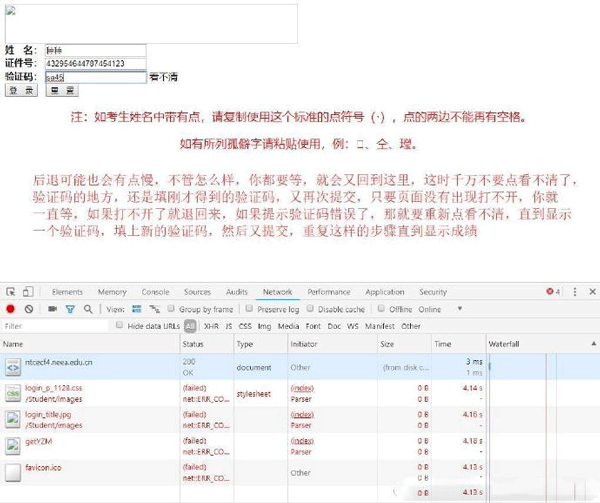 开码网站查询结果澳门;'词语释义解释落实