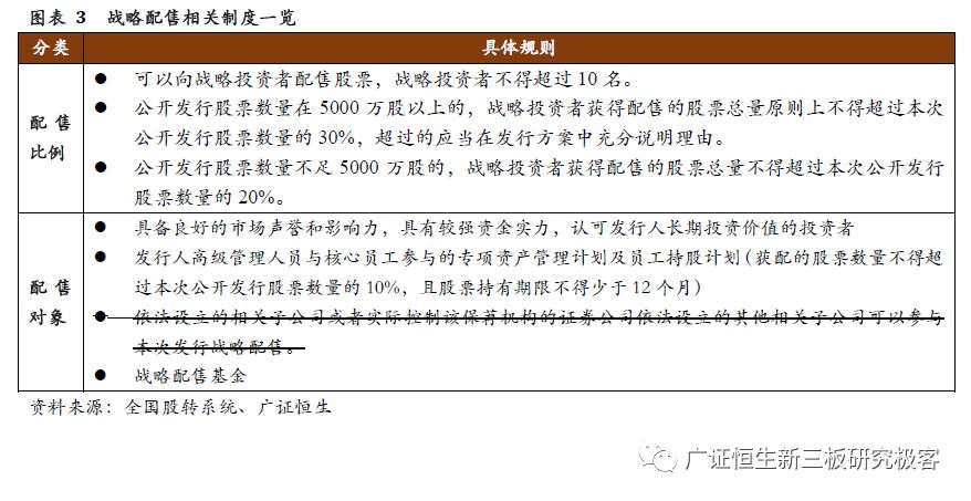 4949澳门最快开奖;'精选解析解释落实